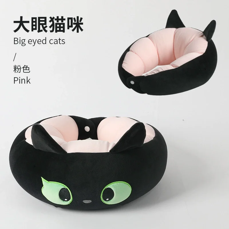 2025 New Cartoon Black Cat Series Neck Pillow with Hood Set Office Neck Pillow Transformable Travel Pillow Lunch Break Pillow 5
