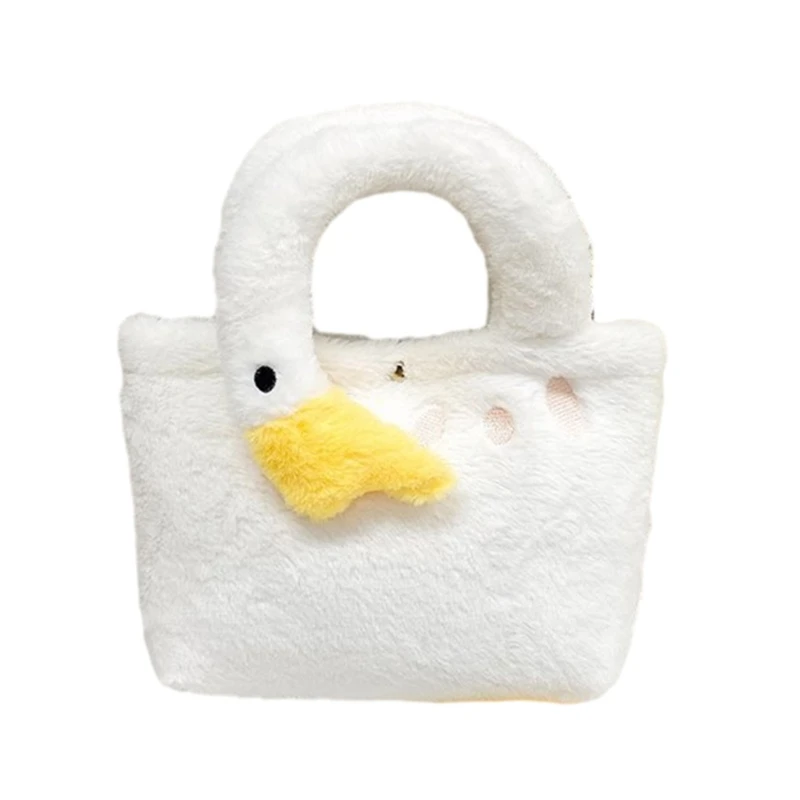 Симпатичная и практичная плюшевая