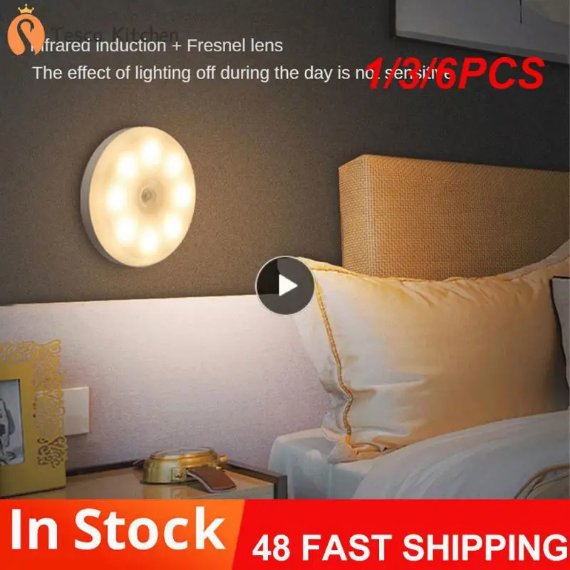 

1/3/6PCS Rechargeable Round Motion Sensor Night Lights Under Cabinet Light Closet Lamp Kitchen Bedroom Decoration