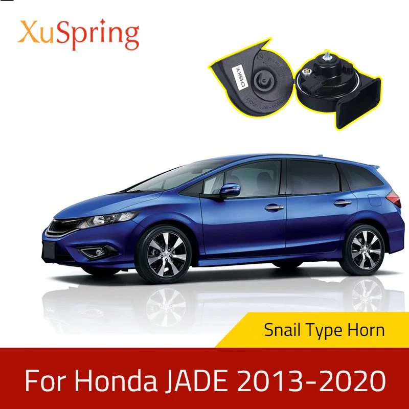 

Автомобильный гудок типа улитки, аксессуары, модифицированный твитер с высокими басами, Стайлинг для Honda JADE 2013-2020