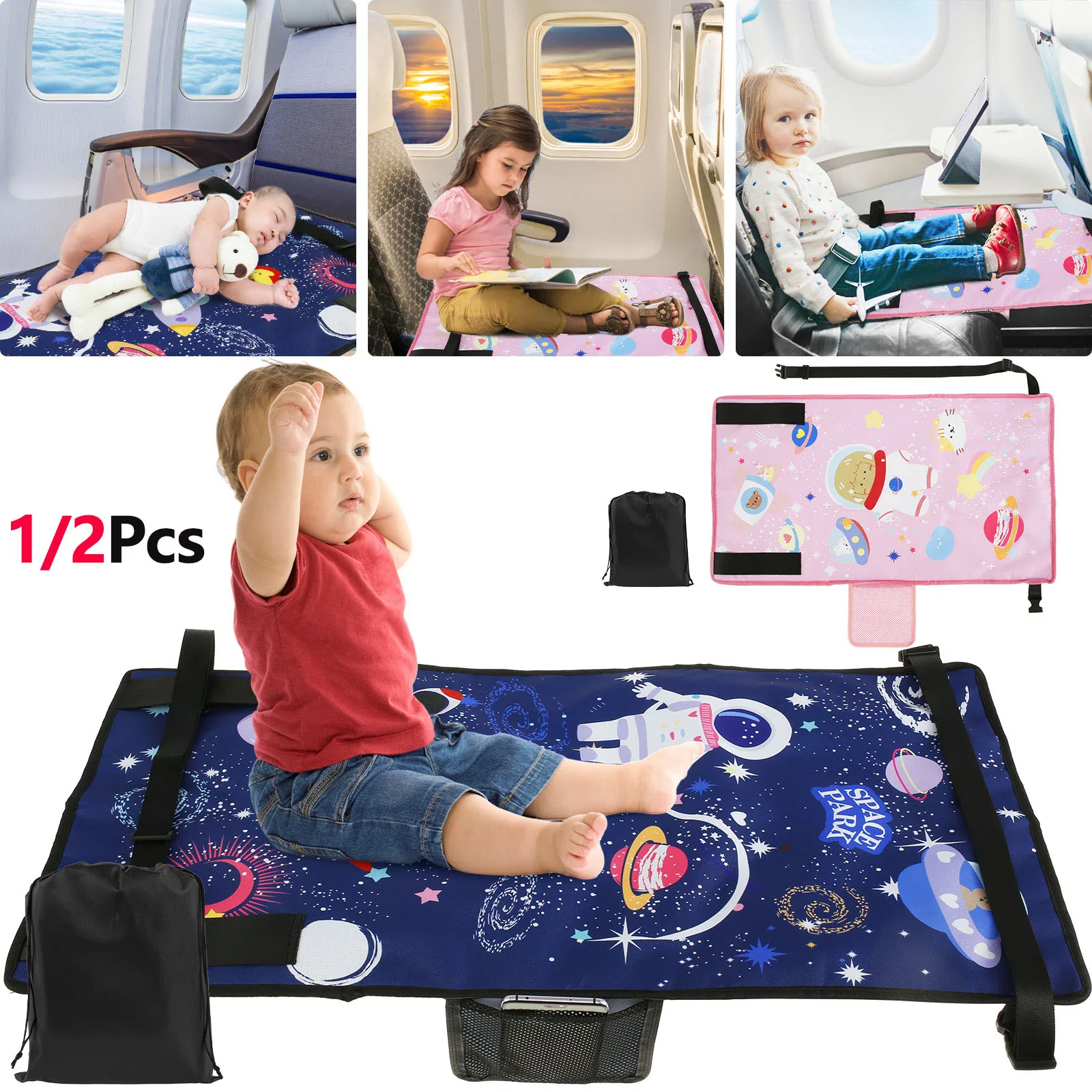 1/2Pcs Kids Travel Airplane Bed Baby Pedals Bed Foot Leg Rest Hammock Baby Footrest Toddler Airplane Seat Extender 79x44cm