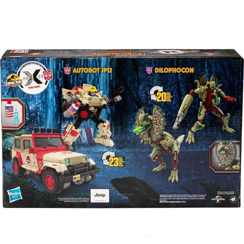トランスフォーマー　ジュラシックパーク　ディロフォコン レビュー：ジュラシック・パーク × トランスフォーマー