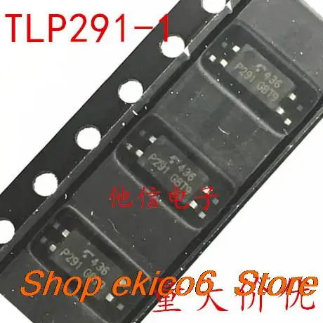

Оригинальный товар, в наличии, модель TLP291GB TLP291-1 P291 SOP-4, 20 шт.