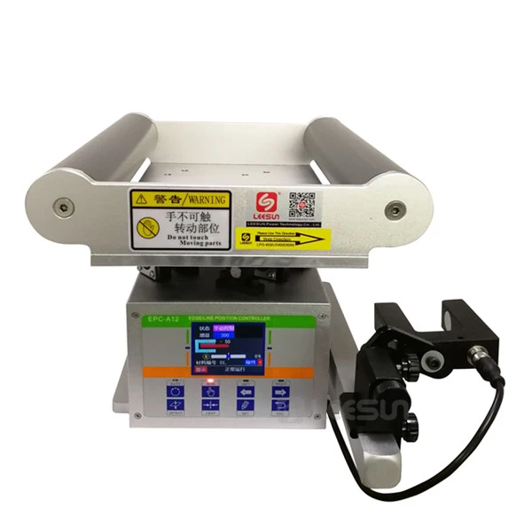 

LPG-300 Web Tension Control System For Mask Machine