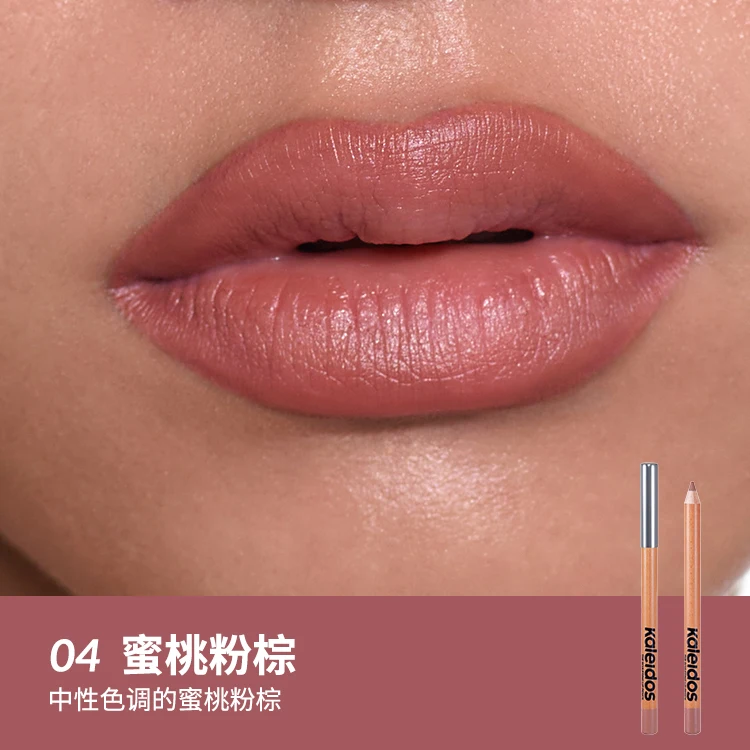 Lipliner04