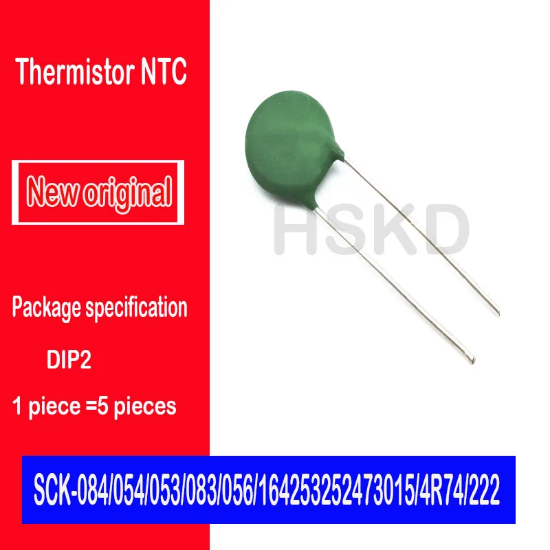 Thermistor NTC SCK 084/054/053/083/056/164253252473015/4R74/222 ...