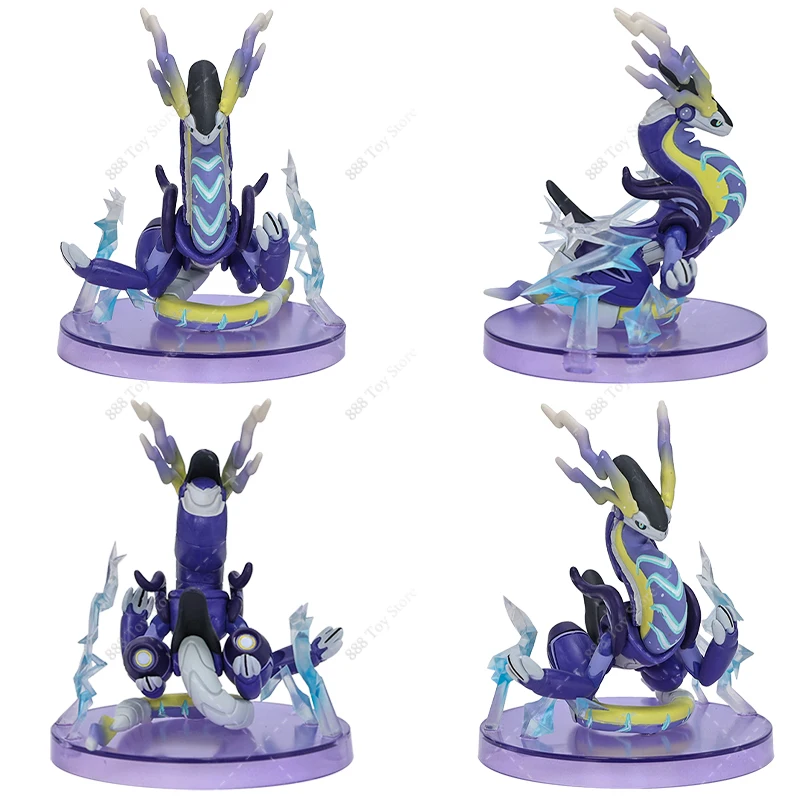 Miraidon フィギュア Kotobukiya Miraidon Figure | Pokémon Center Official Site