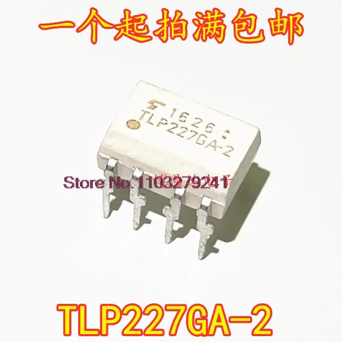 

20PCS/LOT TLP227GA-2 DIP8 New Original