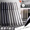 M&G 0.5/0.7mm Auto Pencil Set HB (with pencil refills) for drawing, sketching, students Learning Supplies Cute Stationery 1