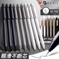 M&G 0.5/0.7mm Auto Pencil Set HB (with pencil refills) for drawing, sketching, students Learning Supplies Cute Stationery 1
