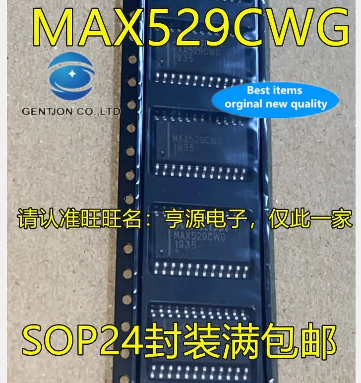 5pcs-100-originale-nuovo-max529-max529cwg-max529ewg-sop24-ic
