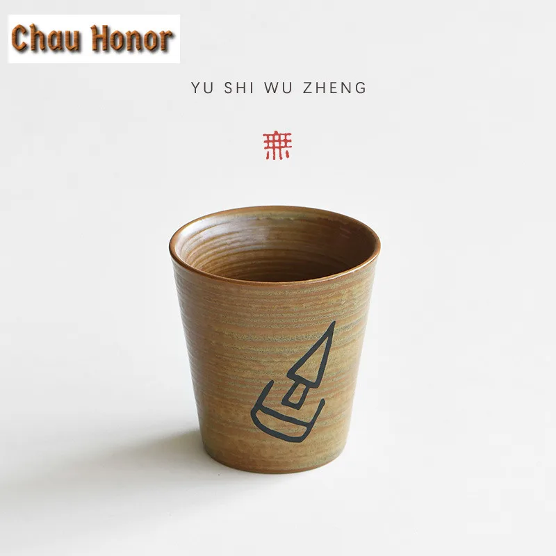 170ml Japanese Oracle Bone Script Pottery Cola Mug Beer Mug Bubble Teacup Cold Hot Water Jug Household Office Water Cup Cafes