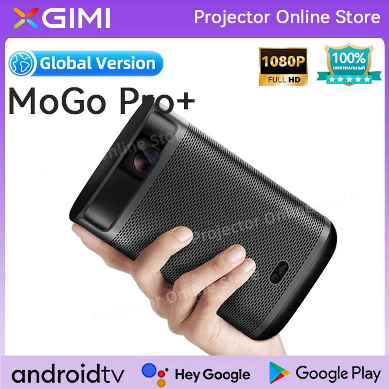 XGIMI MOGO Pro 1080P ポータブルプロジェクター 専用ケース付 楽天