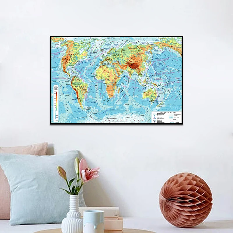 59X42Cm Canvas Wereldkaart In Russische Muur Decoratieve Geographic Kaart Van De Wereld Wallpapers Onderwijs Kantoorbenodigdheden reizen Gift