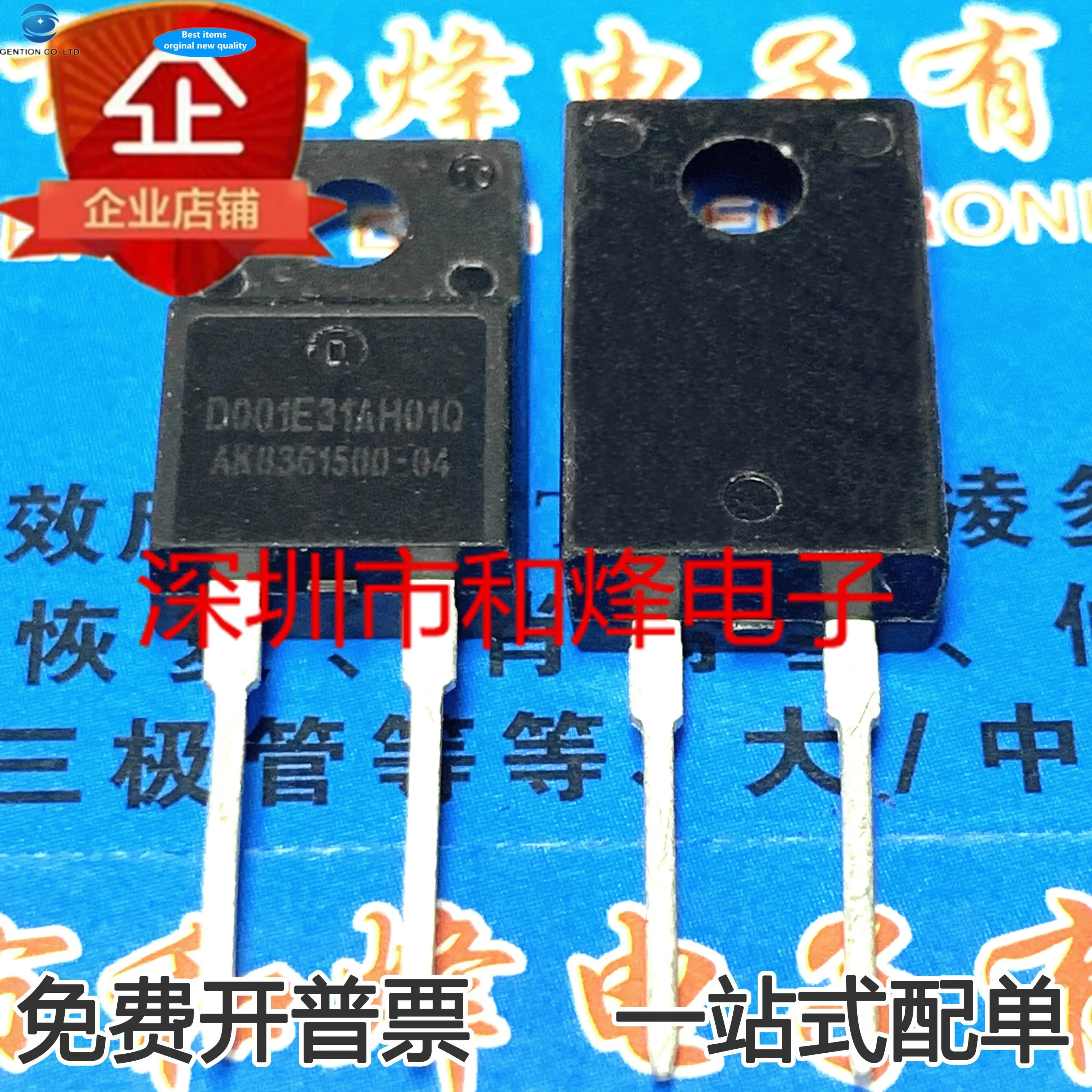 

10pcs 100% orginal new D001E31AH01Q MOS FET power tube TO-220F-2