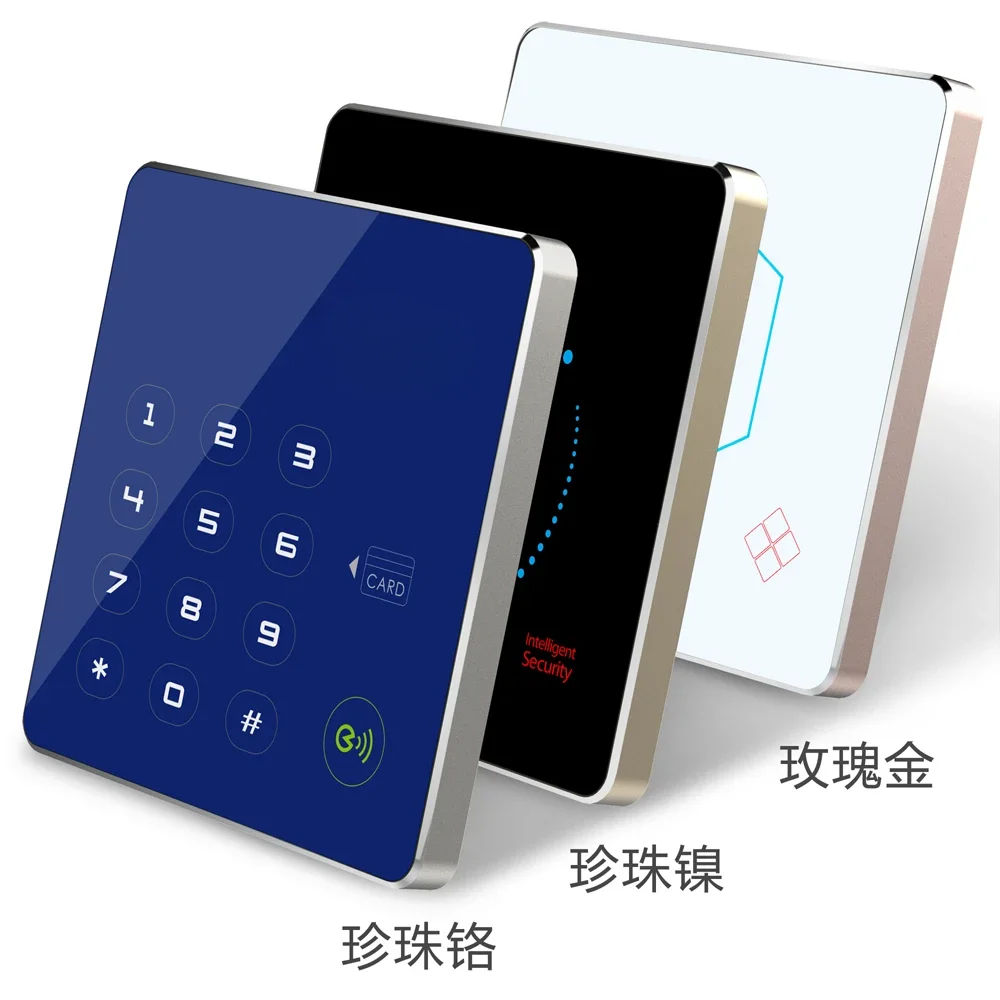 Metal shell WG26 community access control