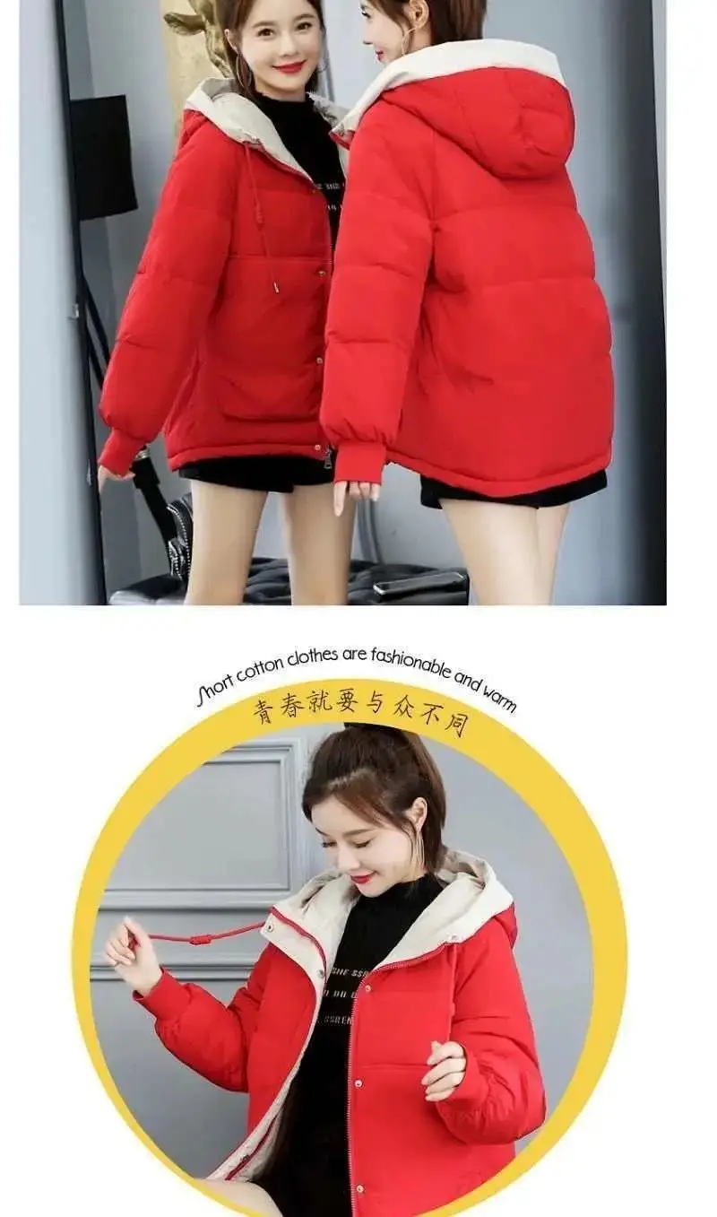 New Winter Women's Cold Coat Parkas Super Hot Hooded Padded Jacket Cropped Jacket Plus Size Jacket Loose Korean Fashion