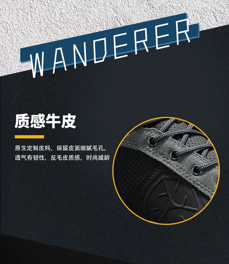 MT040 Shoe Details _02