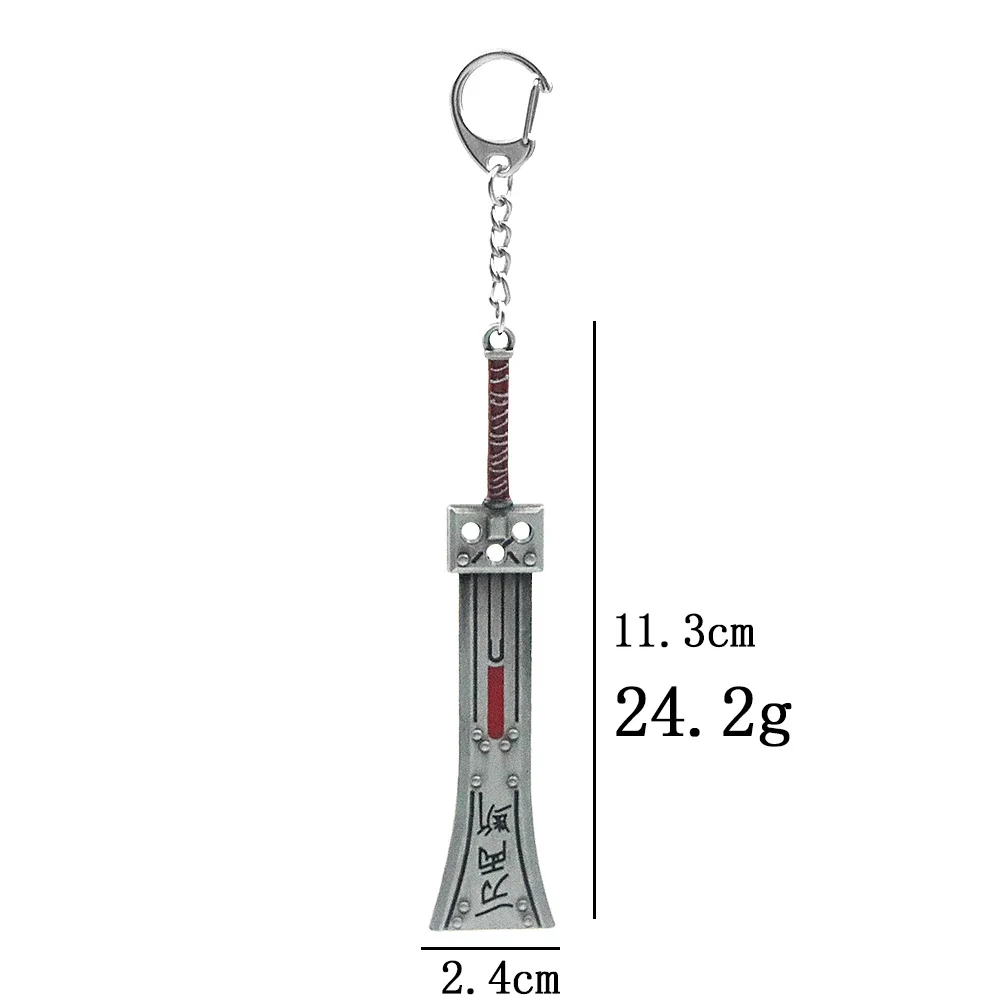 Final Fantasy 7 VII Remake Sword Keychain Cloud Strife