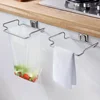 1PCS Stainless steel trash rack, closet Cabinet door trash bag holder, Kitchen accessories, 2