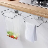 1PCS Stainless steel trash rack, closet Cabinet door trash bag holder, Kitchen accessories, 2