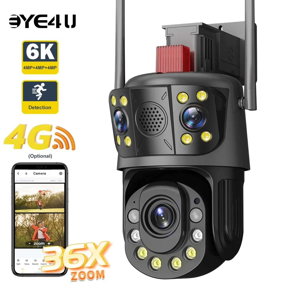 ネット　１２ｍ×９ｍ Aerial.net :: Cudy M1200, AC1200 Dual Band Wi-Fi5 Mesh 10
