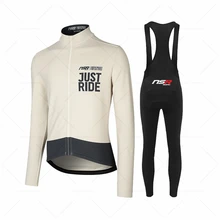 2022 Korea NSR kolarstwo zestaw koszulek odzież rowerowa z długim rękawem MTB maillot jazda sportwear jesień szosowe jednolite rowerowe Bib