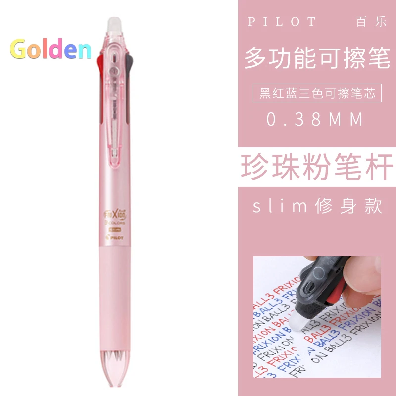 https://ae01.alicdn.com/kf/S00fcdb2bf75348309febc6c4684e38b4h/Pilot-Frixion-Ball-3-Slim-Gel-Ink-Ballpoint-Pen-Erasable-Ballpoint-Pen-0-38-0-5mm.jpg