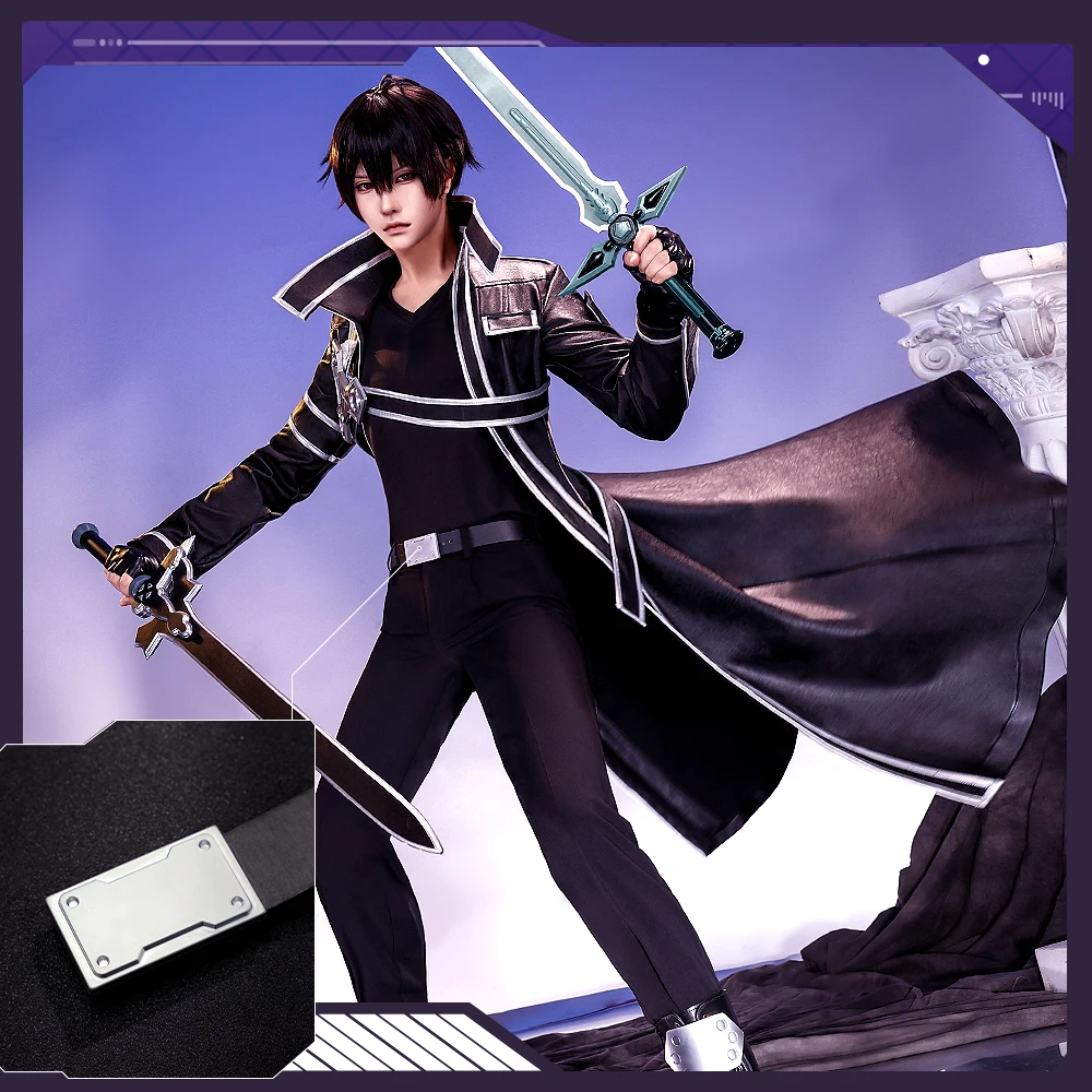 Ready for Ship】Kirito Cosplay Costume Anime Sword Art Online