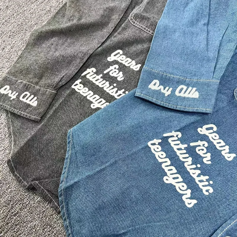 Рисунок 5 - Рубашка мужская с длинным рукавом