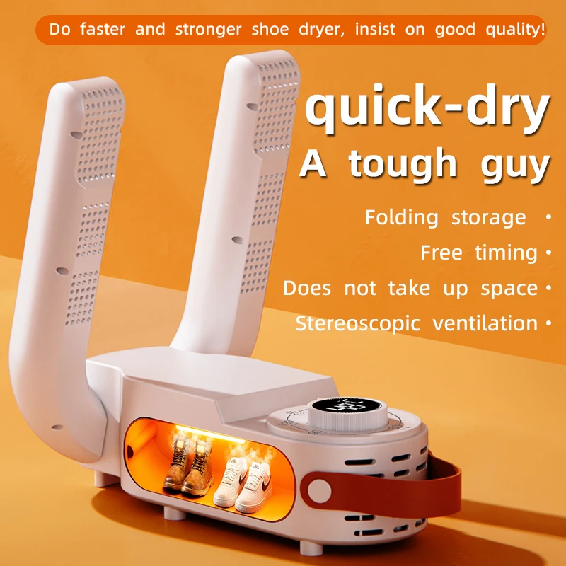 Shoe Dryer Intelligent Timer Adjustable Dryer Quick Drying Deodorizing Sterilizing Shoe Dryer Household Shoe Warmer Heater