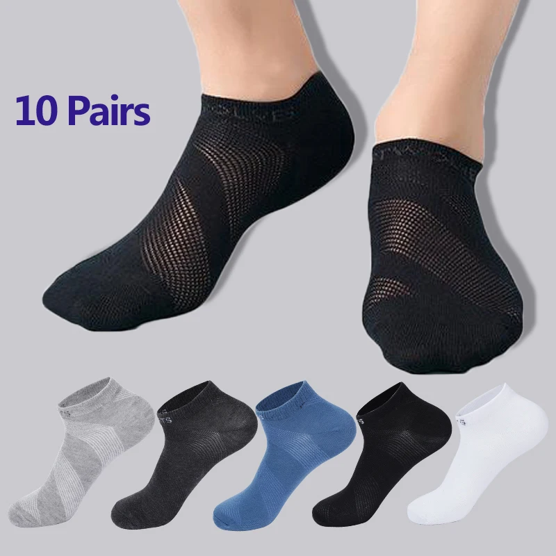 

New Style 10 Pairs/lot Men Summer Thin Socks Breathable Cotton Sports Slash Mesh Casual Athletic Cut Short Ankle Funny Sock