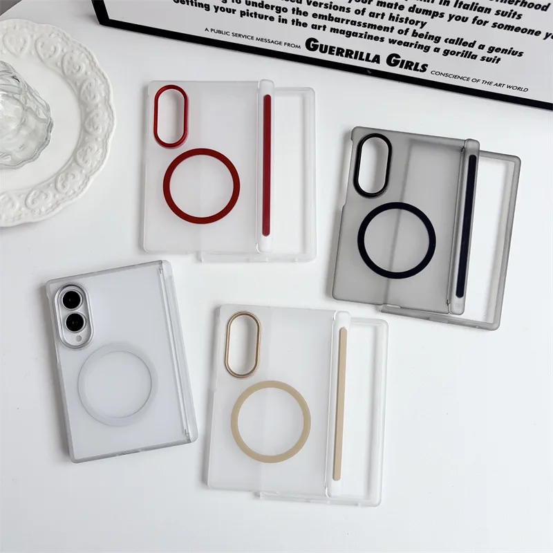 Luxury Solid Colors Frosted Translucent Magnetic Phone Case - Shockproof Protective Cover