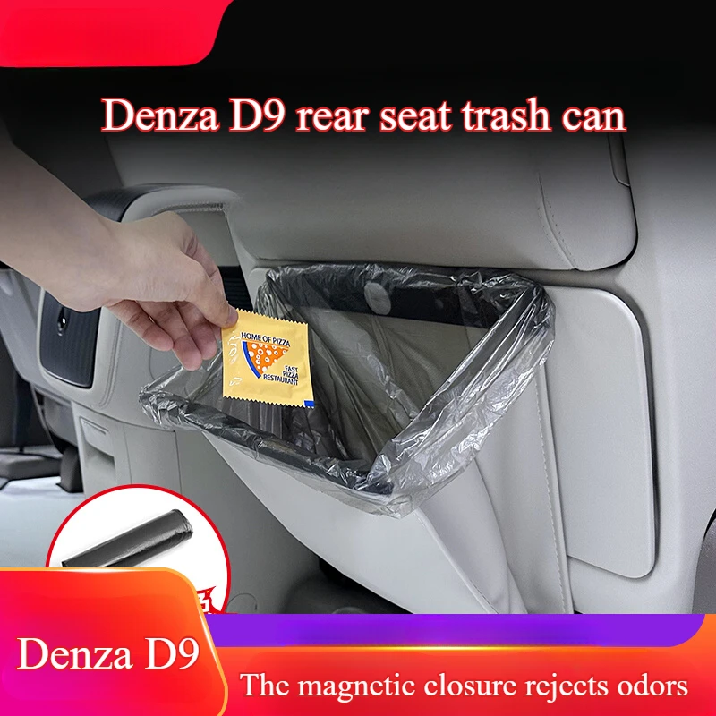 For DENZA D9 car garbage bag can, special products for rear seats, magnetic storage storage and modification artifact