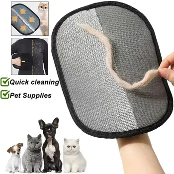 Portable Washable Pet Hair Remover 1