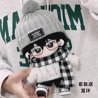 20cm Doll Clothes Gray Wool Hat Cool Artistic Style Suit Cotton Doll Clothes Fat Body Can Be Worn Fans Children Dolls Cute Gifts 1
