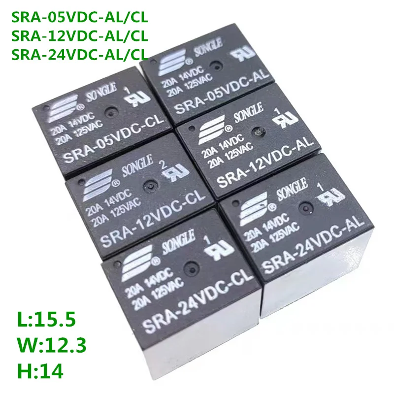 50PCS/Iot Original New SRA-05VDC-AL SRA-12VDC-AL SRA-24VDC-AL -CL 20A 4Pin 5Pin 5V 12V 24V Automobile relay