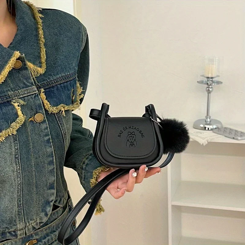 Fashionable Miniature Shoulder Bag with Adjustable Strap and Pompom Charm - PU Material,Magnetic Closure