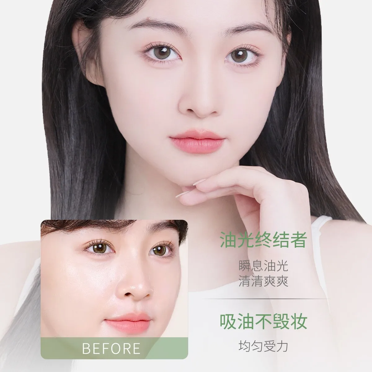 Oil absorbing paper with mirror puff face refreshing summer delinquent paper women portable Free replacement Skin care Makeup
