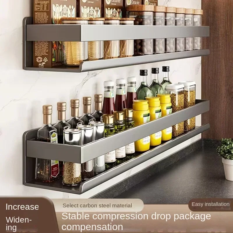 Gun gray kitchen storage rack seasoning rack free storage can wall mounted multifunctional seasoning rack 2