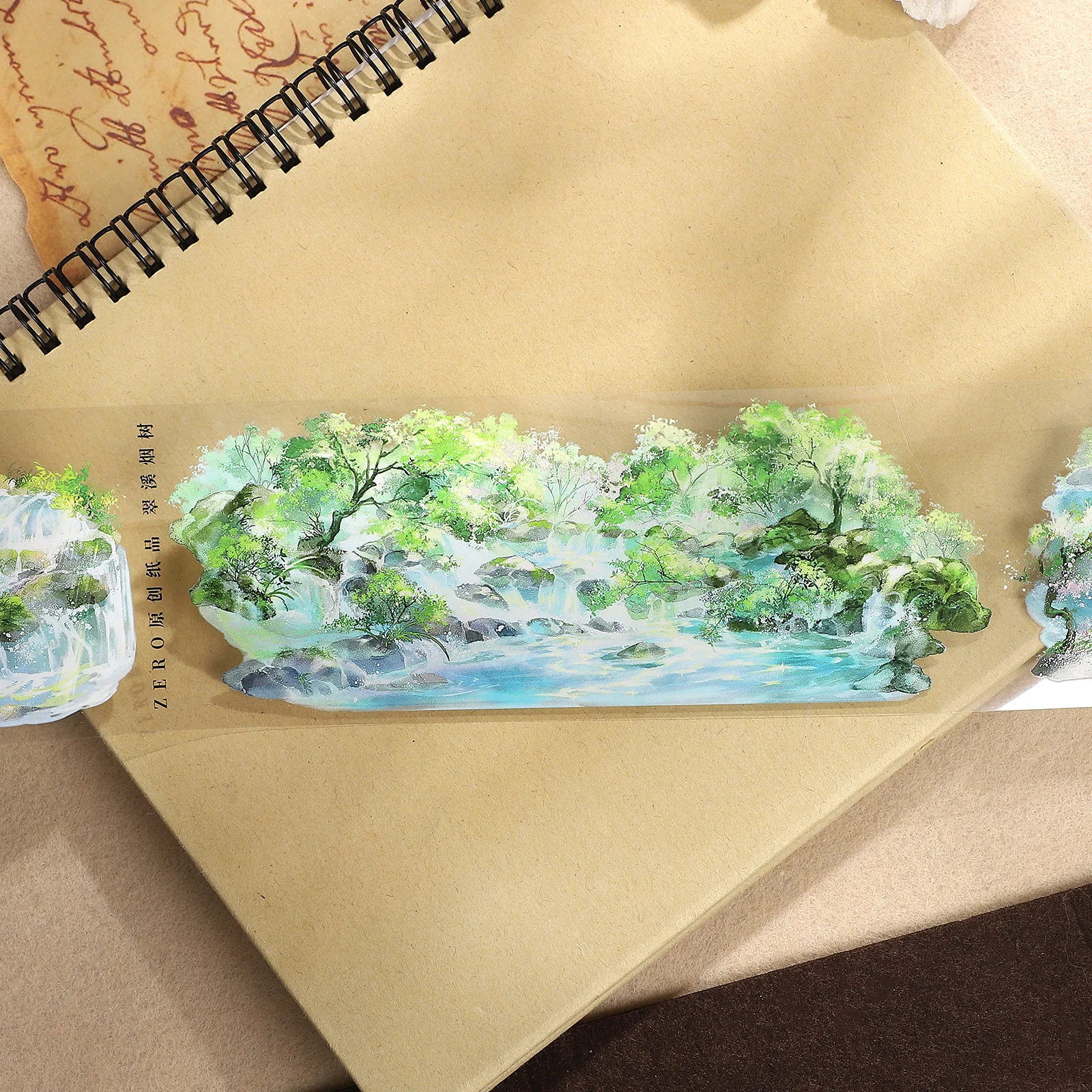 62mm*5m 빈티지 호수 나무 풍경 PET 테이프 크리에이티브 DIY 저널 재료 콜라주 스크랩북킹 문구류