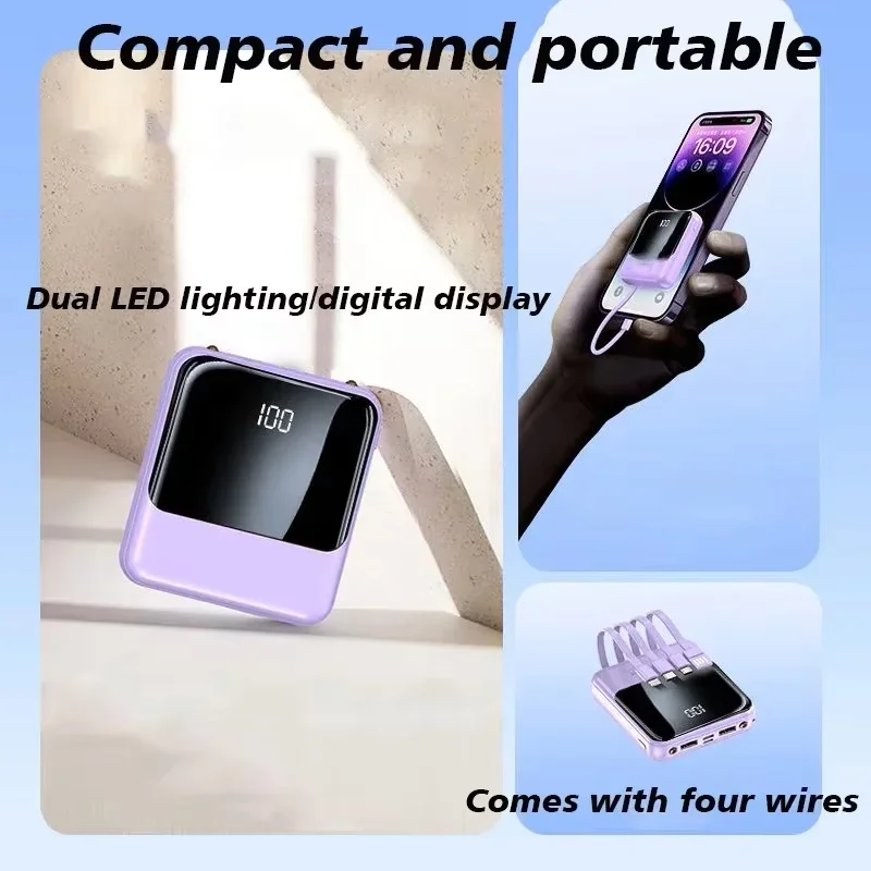 4-wire Power Bank, 20000mAh, Large Capacity Fast Charging Ultra-thin, Suitable for Mobile Phones, Universal Mobile Power Supply 3