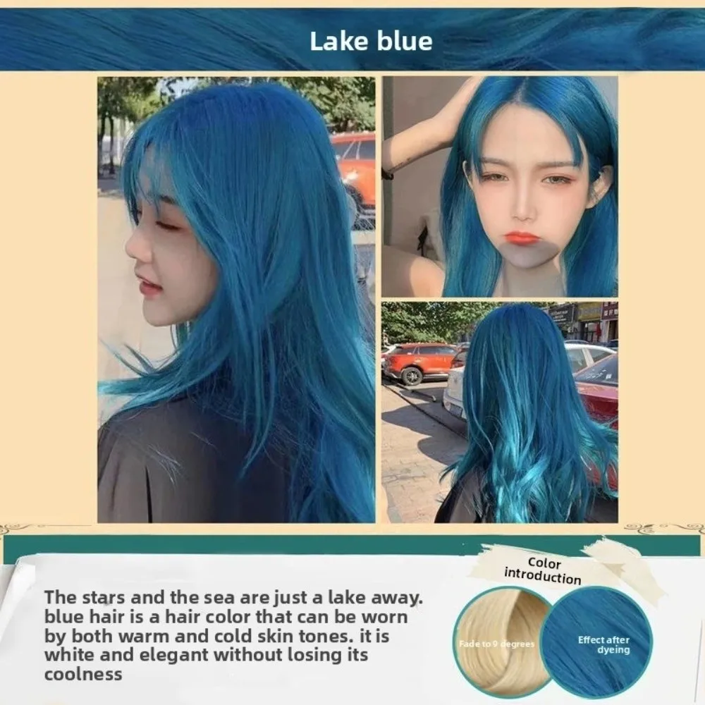 Lake Blue