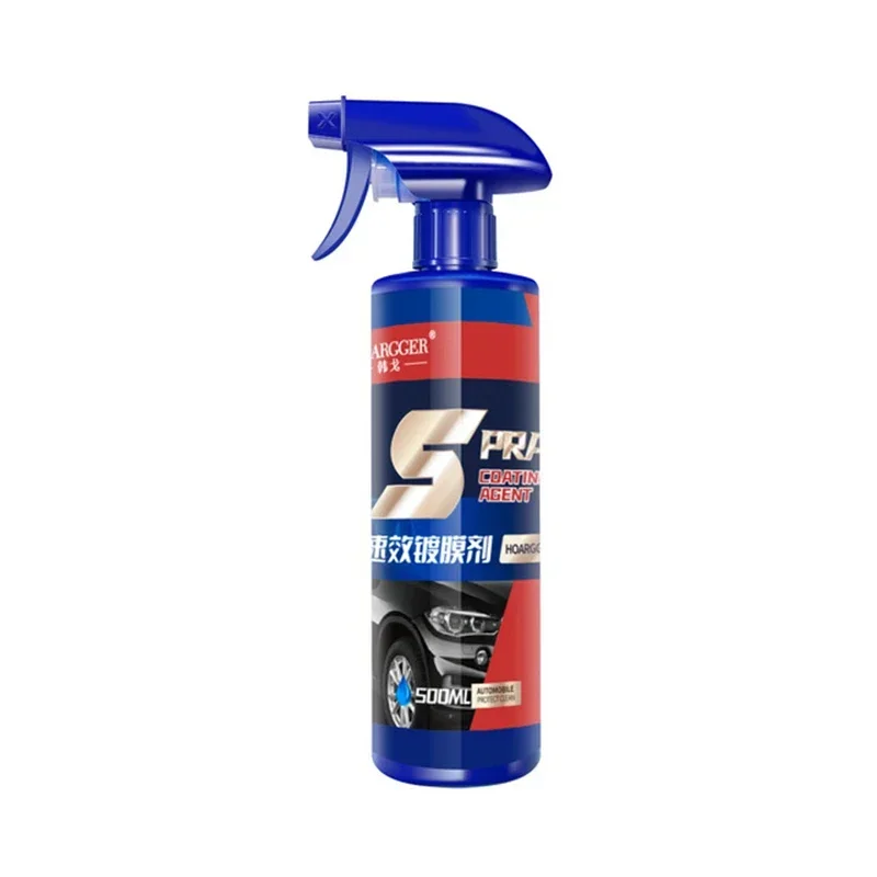 Car Wax Polish Ceramic Coating Crystal Plating Hard Glossy Wax Covering Paint Waterproof Film Scratch Resistant Hydrophobic