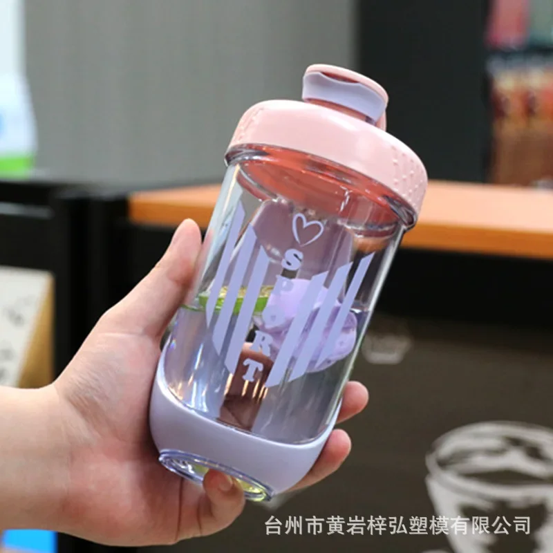 Girls Love 590ML Summer Sports Protein Powder Shaker Cup Boys and Girls Summer Milkshake Cup Portable Lifting Rope Casual