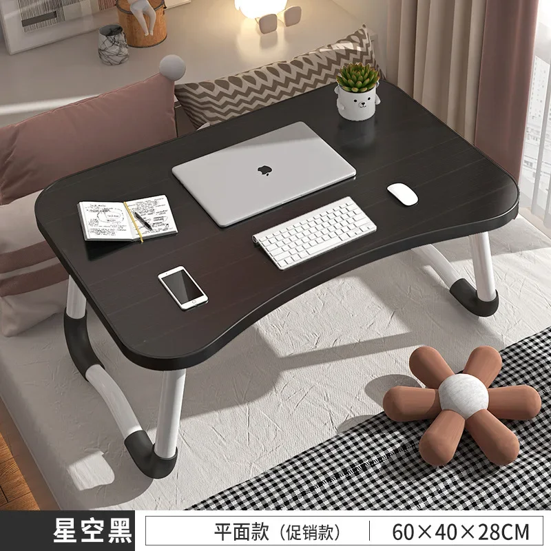 

Aoliviya Official New Bed Desk Bed Computer Desk Folding Small Table Bay Window Lazy Table Dormitory Bedroom Folding