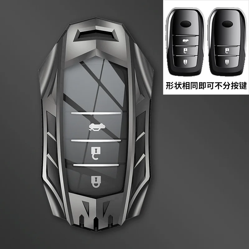 

Metal Car Key Case Cover Key Shells For Toyota Prius Camry Corolla C-HR CHR RAV4 Prado 2018 Accessories Keychain Car-Styling
