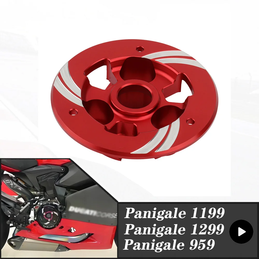 Ducati パニガーレ 959 1199 1299 V2 オートバイエンジンクリア