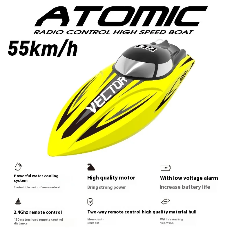 Volantex Rc High-speed Brushless Remote-controlled Boat 792-5rtr Water-based Remote-controlled Speedboat Electric Toy Boat 3