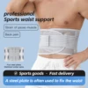 Waist Belt, Fitness And Sports Fixed Belt, Steel Plate Support, Waist Circumference, Abdominal Compression, Summer Thin 4